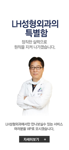 핵심경쟁력