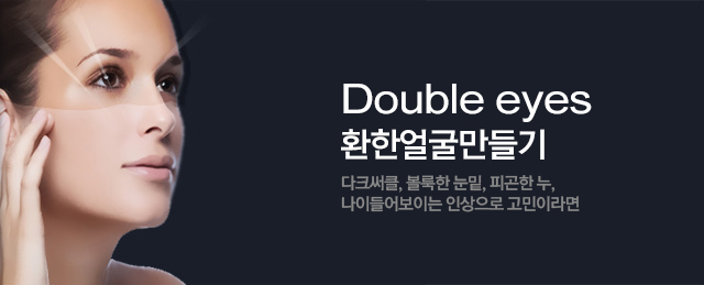 lh성형외과