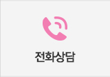 lh성형외과