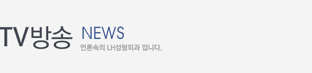 TV방송